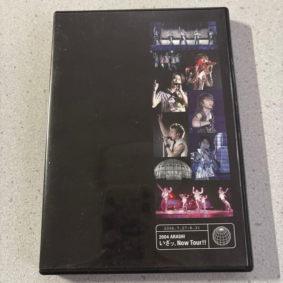 嵐/2004 嵐!いざッ,Now Tour!!〈2枚組〉 - メルカリ
