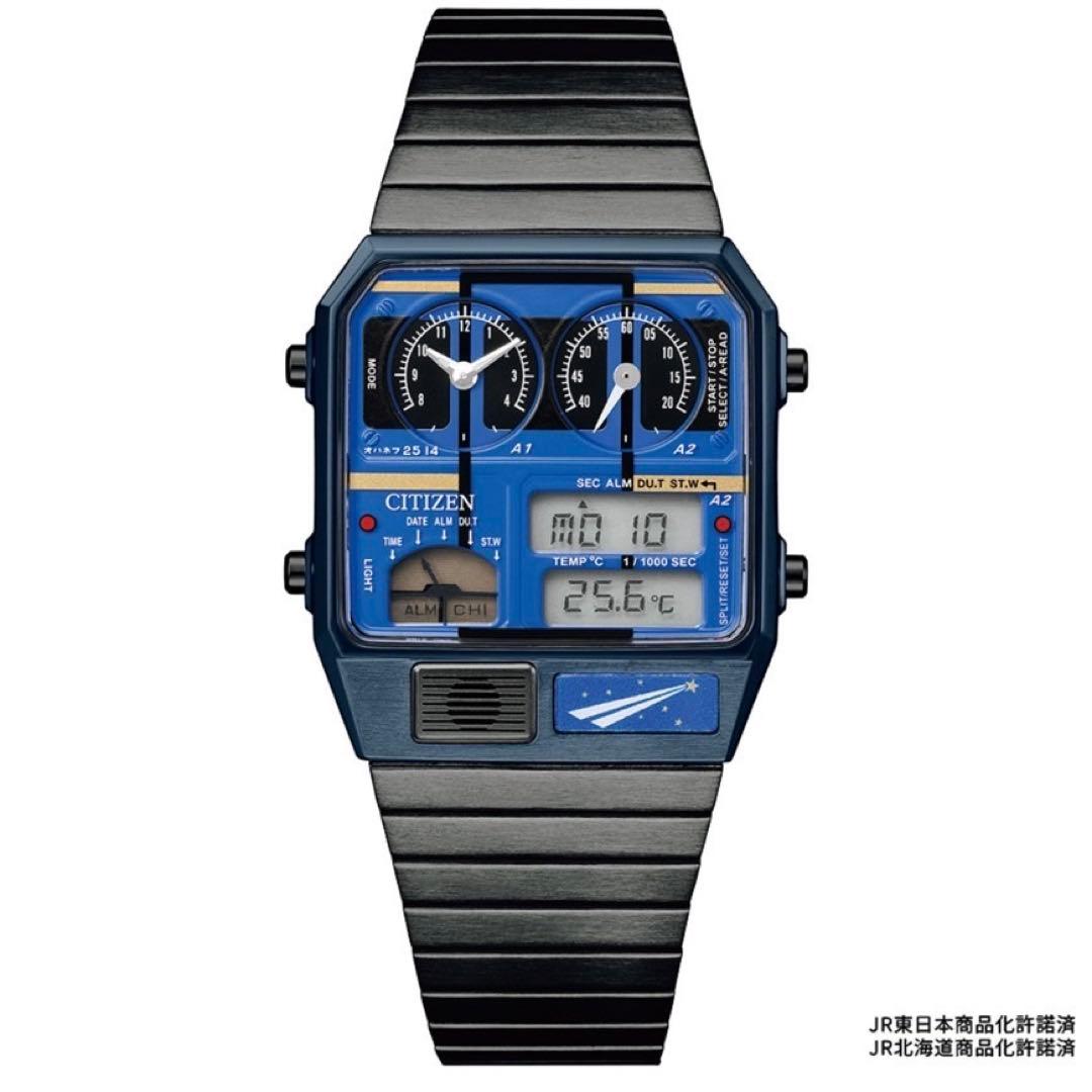 CITIZEN 上野駅開業140周年 アナデジテンプ 24系25形 北斗星 - メルカリ