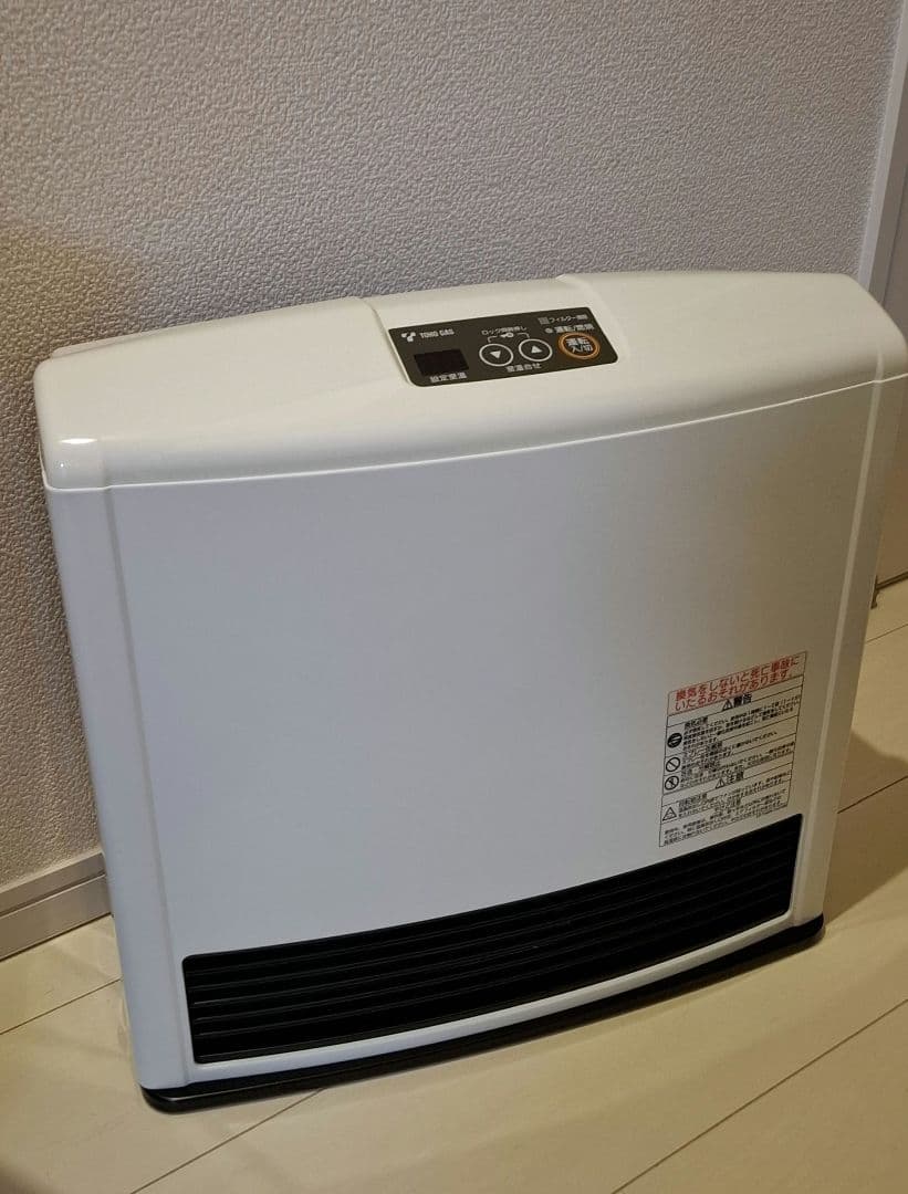 都市ガス　ファンヒーター　RHC4113 ヨドバシ.com - 東京ガス TOKYO GAS ガスファンヒーター 都市ガス12A