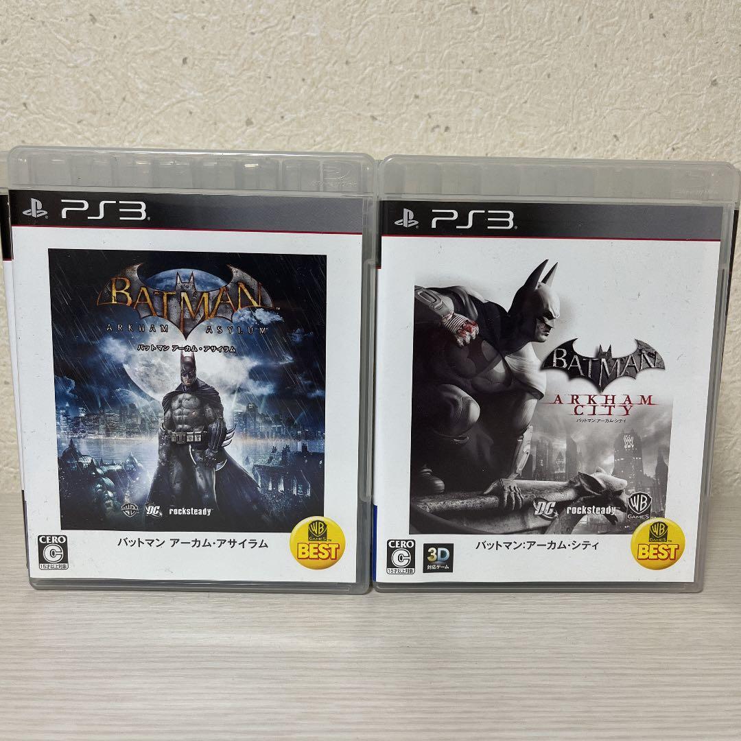 お値下げ】PS3 ソフト まとめ売り21本 プレイステーション3 - メルカリ