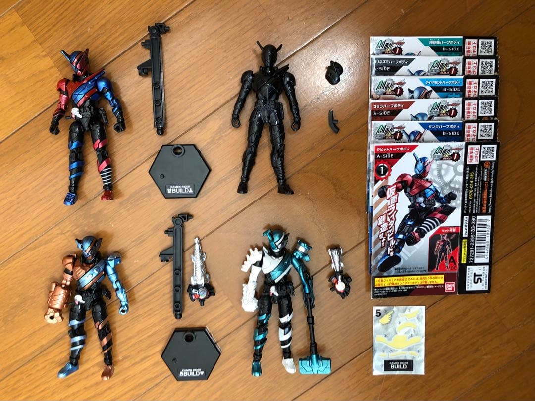 食玩 創動 仮面ライダービルド まとめ売り その1 - メルカリ