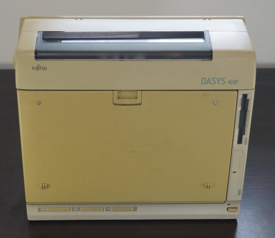☆富士通製ワープロ☆OASYS 40AP☆親指シフト☆動作保証あり☆ - メルカリ