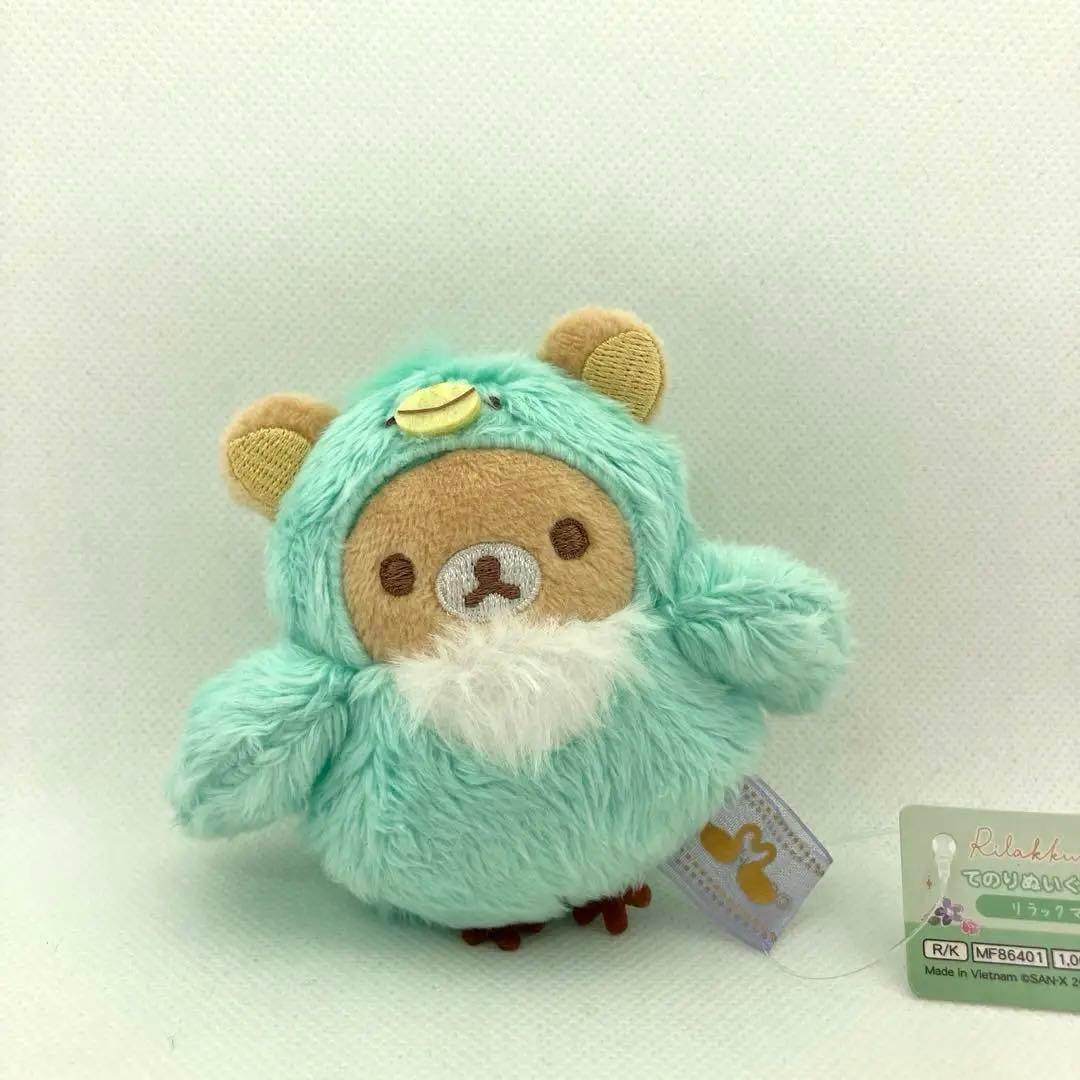リラックマ スワンと金色の花 てのりぬいぐるみ - メルカリ
