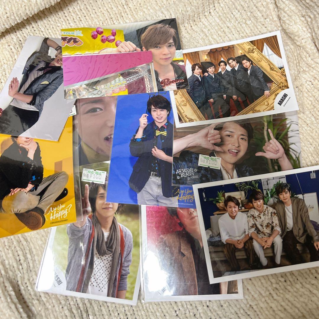 嵐 ブロマイド 100枚 まとめ売り ジャニーズ 生写真 松本潤 相葉雅紀