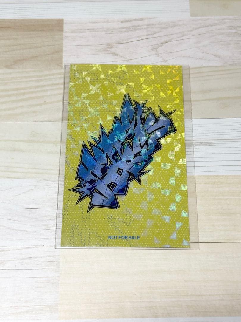 CXM HYPE VIBES TSUTAYA ラキドロ トレカ【エスクプス】 - メルカリ