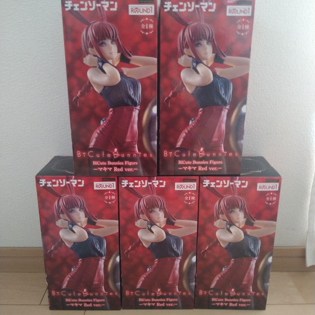 ラウンドワン限定 新品未開封 チェンソーマン フィギュア マキマ