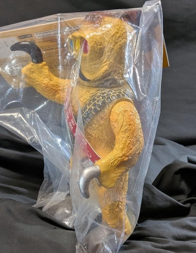 クルマニクラス黄色成型「スペクトルマン」登場怪獣（マスダヤ復刻