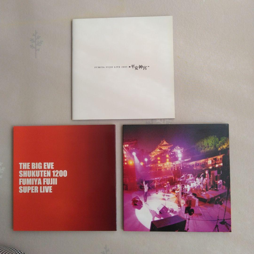 藤井フミヤ⭐スペシャルDVD BOX - メルカリ