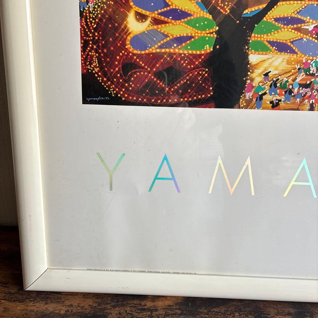 ヒロヤマガタ ディズニー メインストリート エレクトリカルパレード