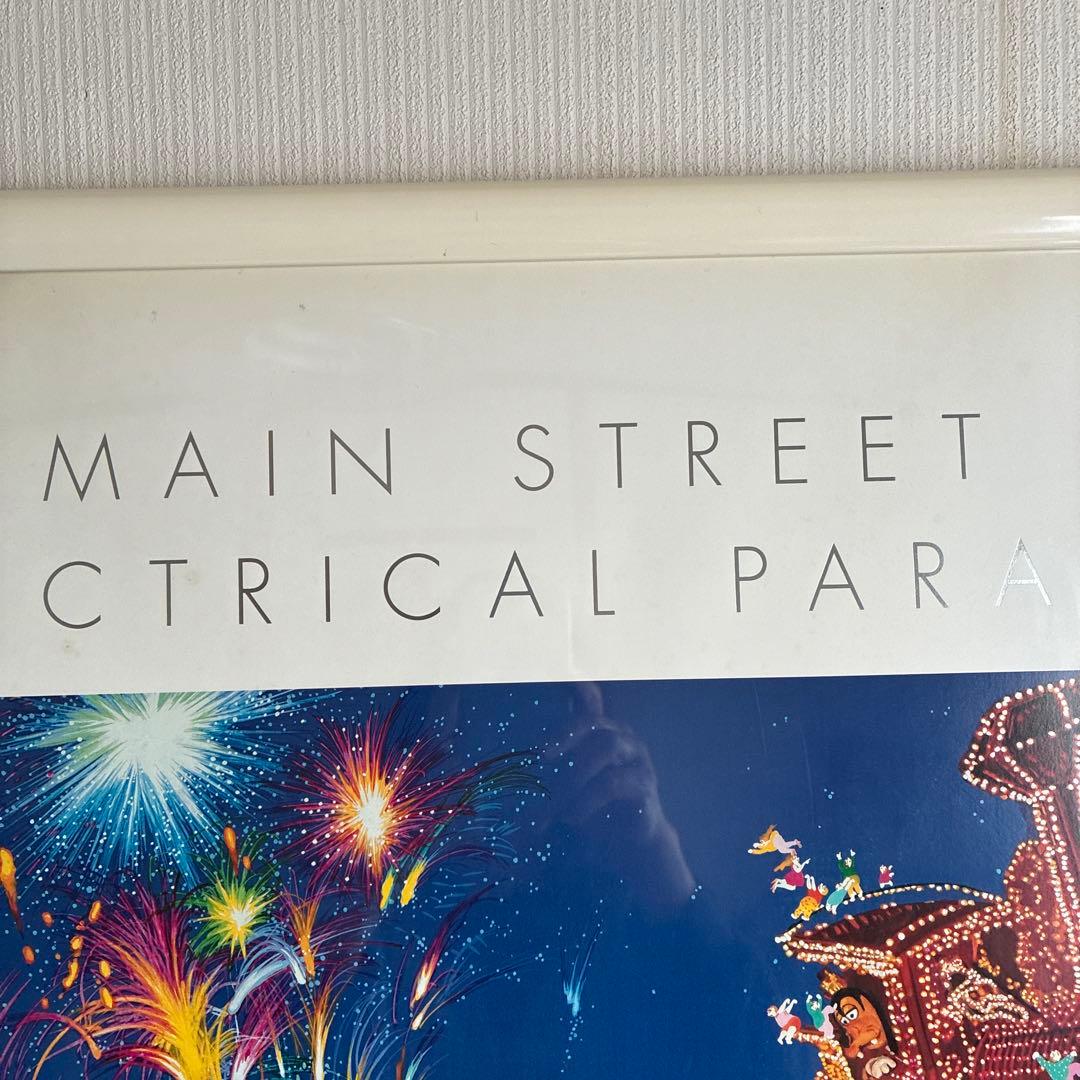 ヒロヤマガタ ディズニー メインストリート エレクトリカルパレード