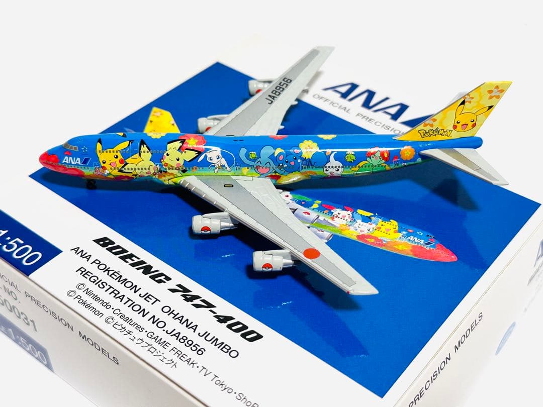 全日空商事 1/500 ANAポケモンジェット B747-400 NH50031