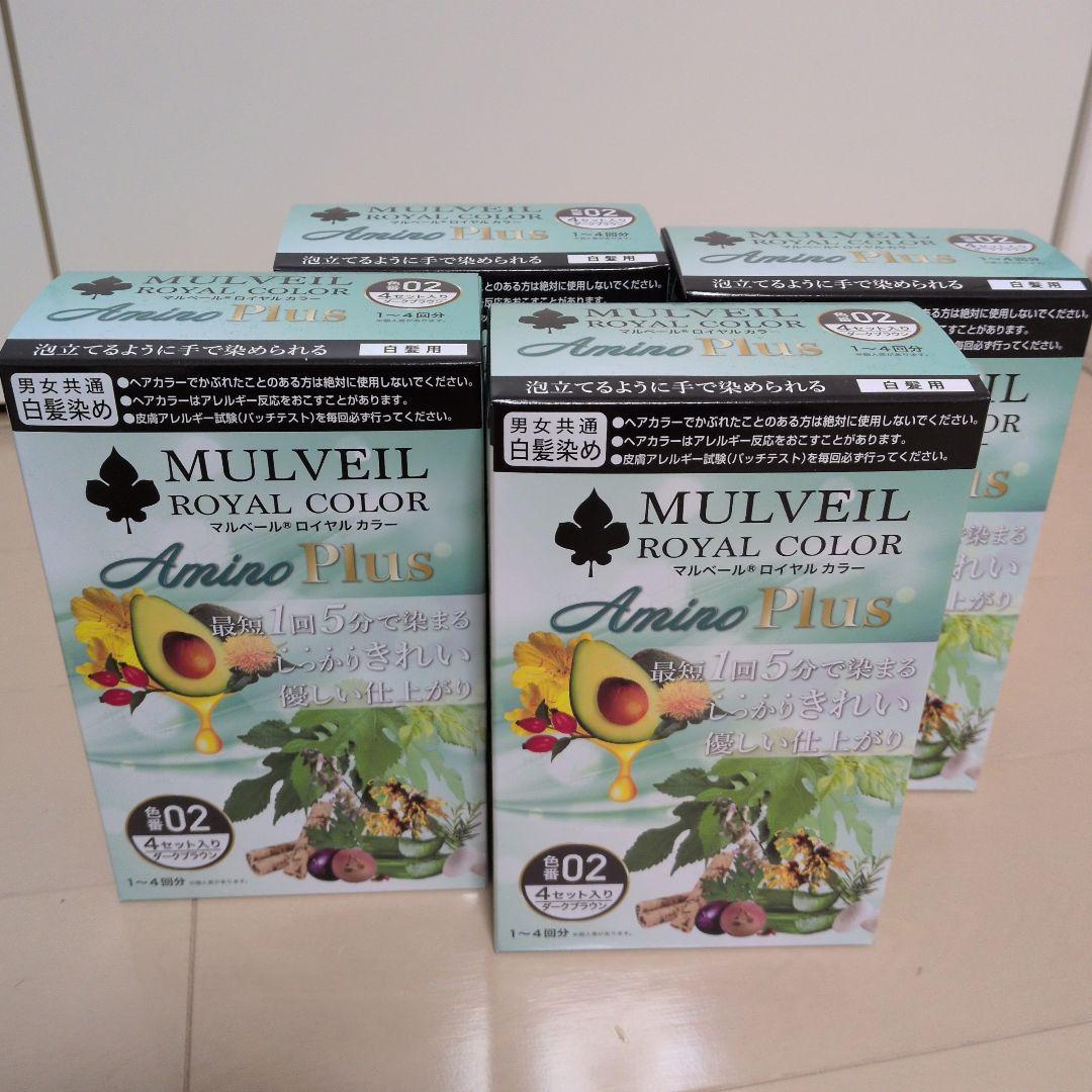 マルベールロイヤルカラーアミノプラス　 ダークブラウン　４箱 マルベールロイヤルカラーアミノプラス【白髪染め・医薬部外品