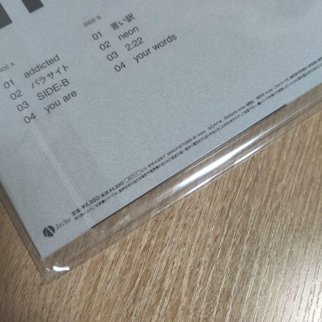 Arche「sublimated」〈LPレコード〉 - メルカリ