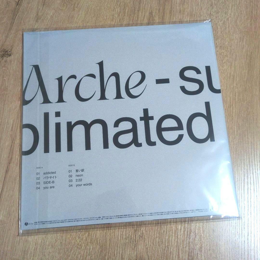 Arche「sublimated」〈LPレコード〉 - メルカリ