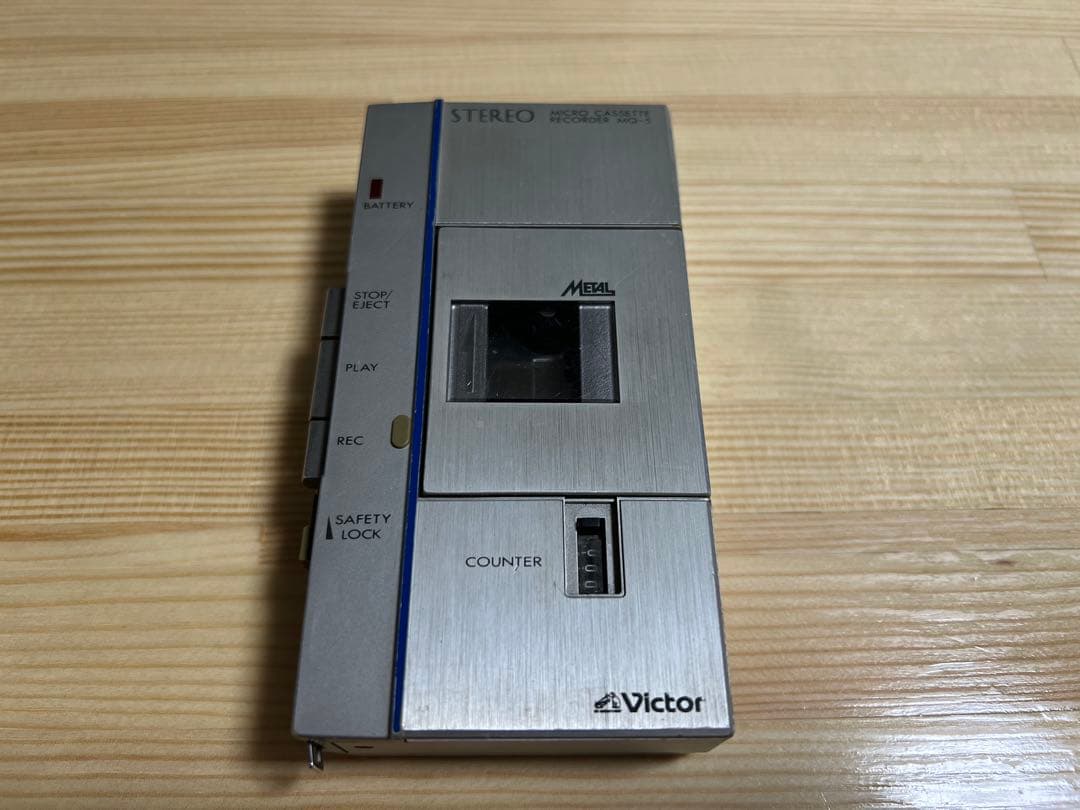 Victor MQ-5 カセットレコーダー ビクター 希少 レトロ - メルカリ