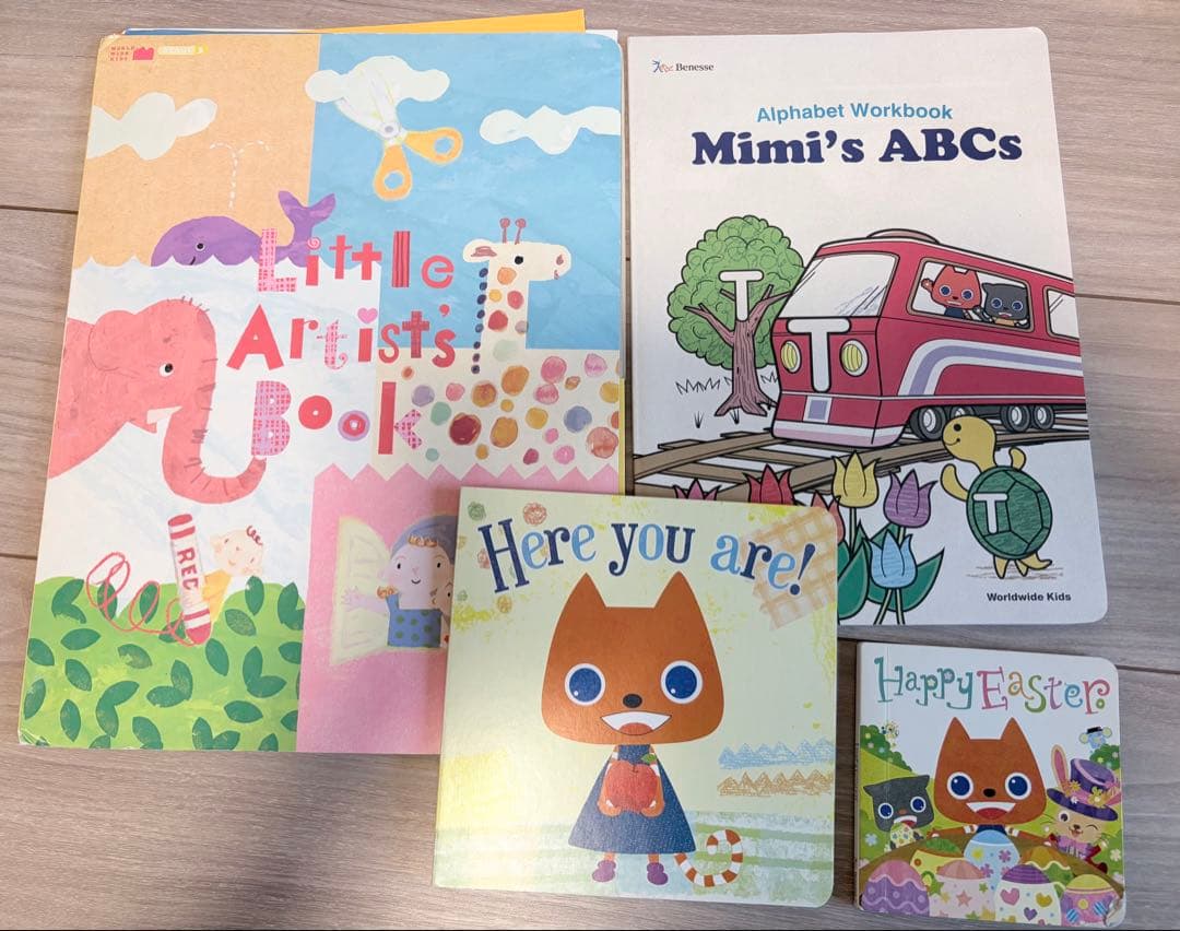 ワールドワイドキッズ英語 ベネッセ フォニックス ほぼフルセット