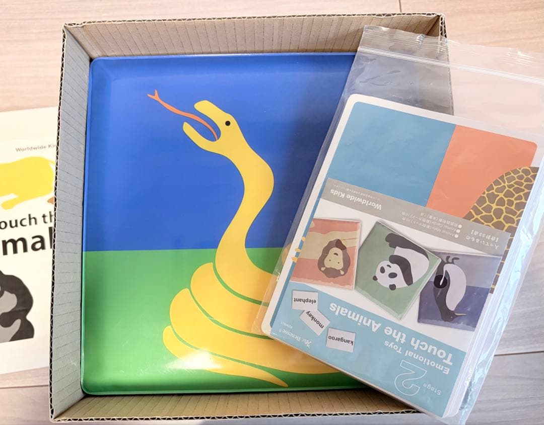 ワールドワイドキッズ英語 ベネッセ フォニックス ほぼフルセット