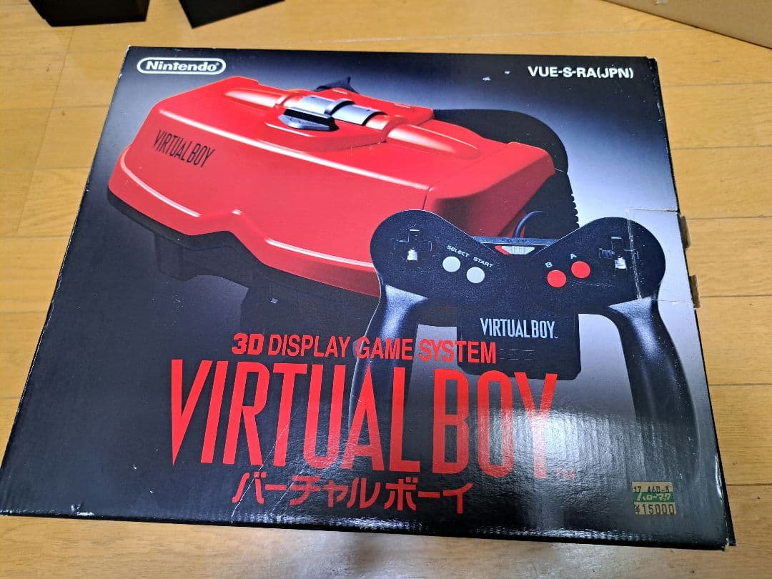 Nintendo Virtual Boy 本体ソフト Virtual Boy - Wikipedia