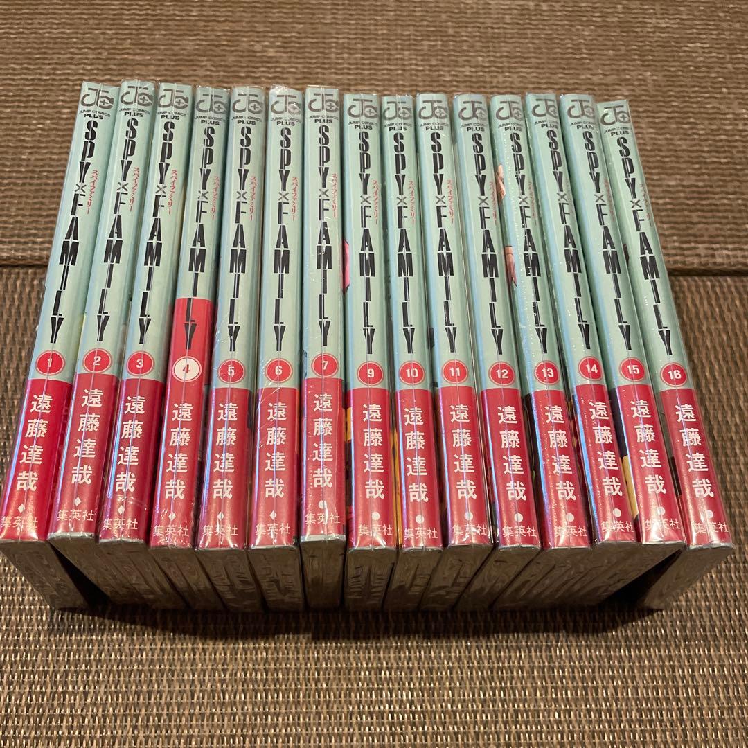 SPY×FAMILY 15冊 Spy x Family, Vol. 15 by Tatsuya Endo, Paperback | Barnes & Noble®
