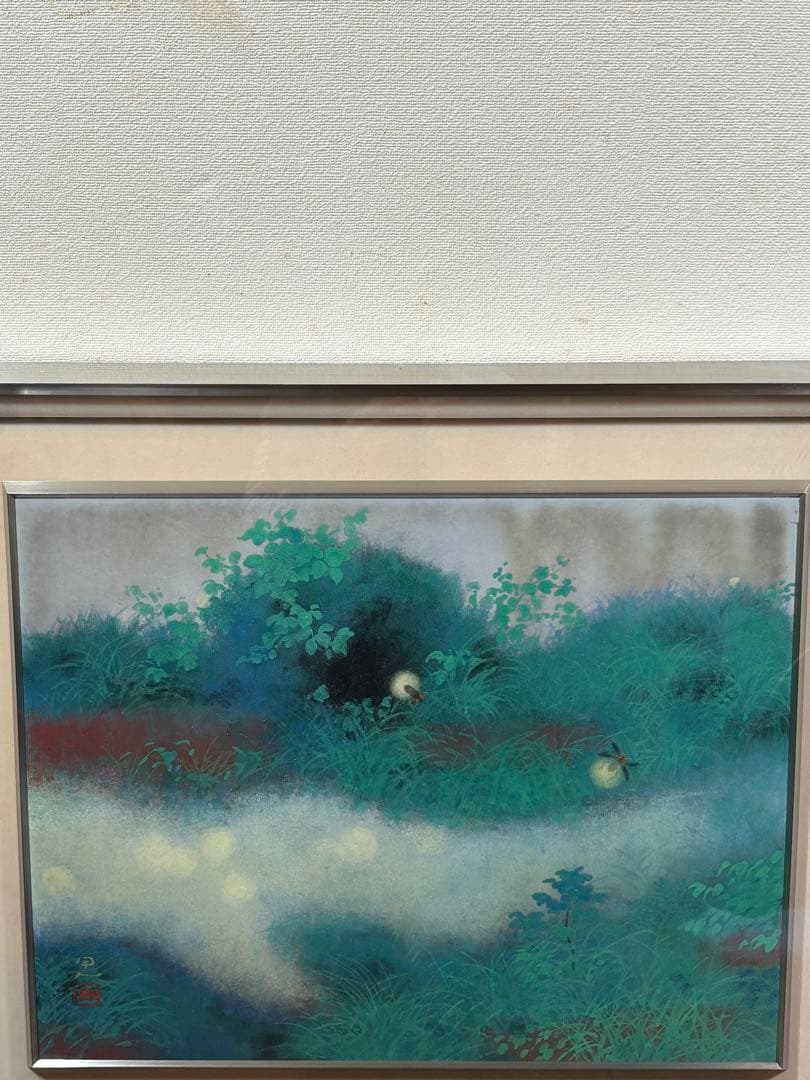 真作　工藤甲人　「くさむらのともしび」　日本画 工藤甲人 | 青森県立美術館