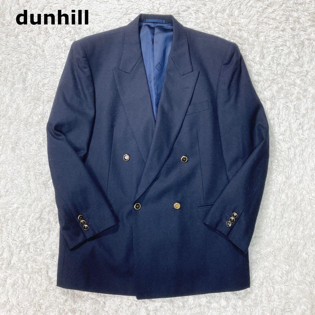 美品 dunhill ダンヒル ダブルジャケット カシミヤ混 ロゴ金ボタン