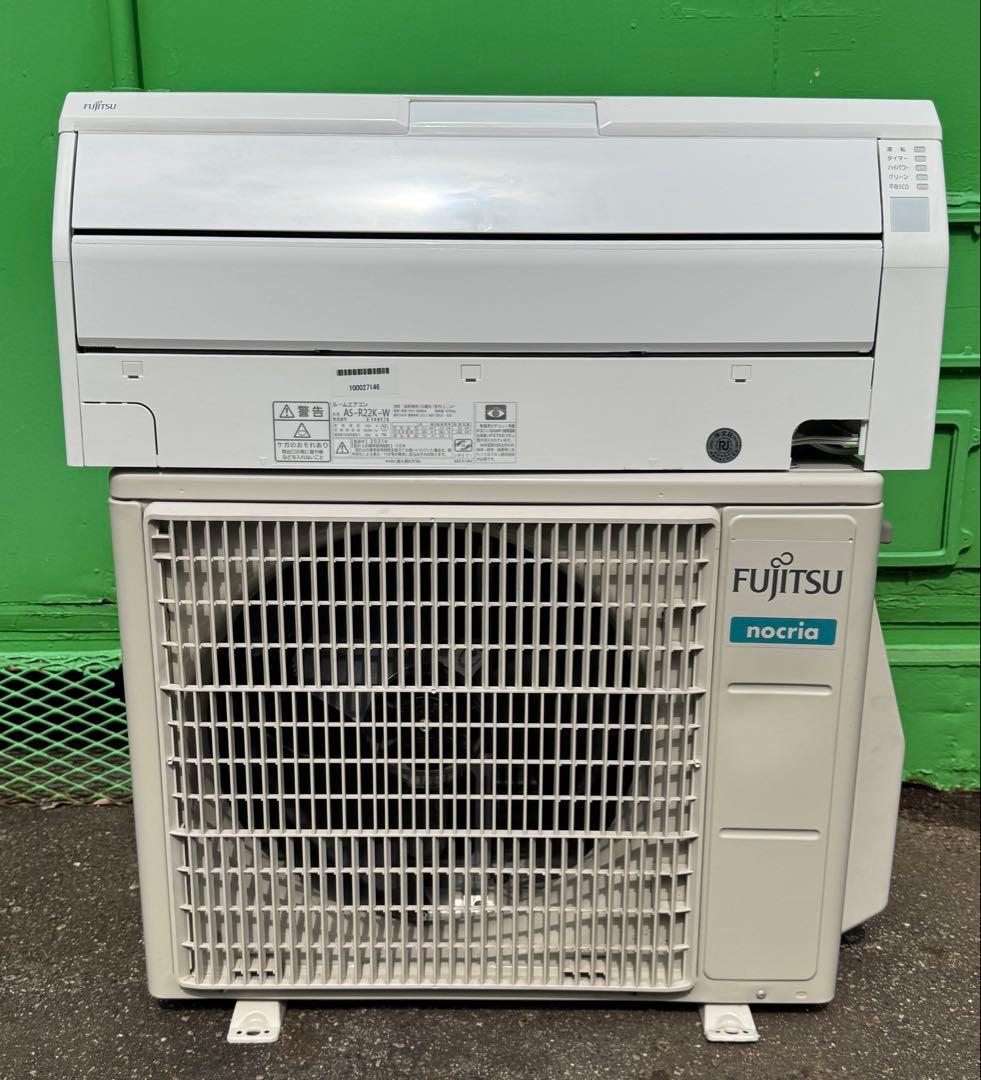 ✓愛知県 ・ 岐阜県 対応✓激安6畳 21年製 エアコン ◇標準