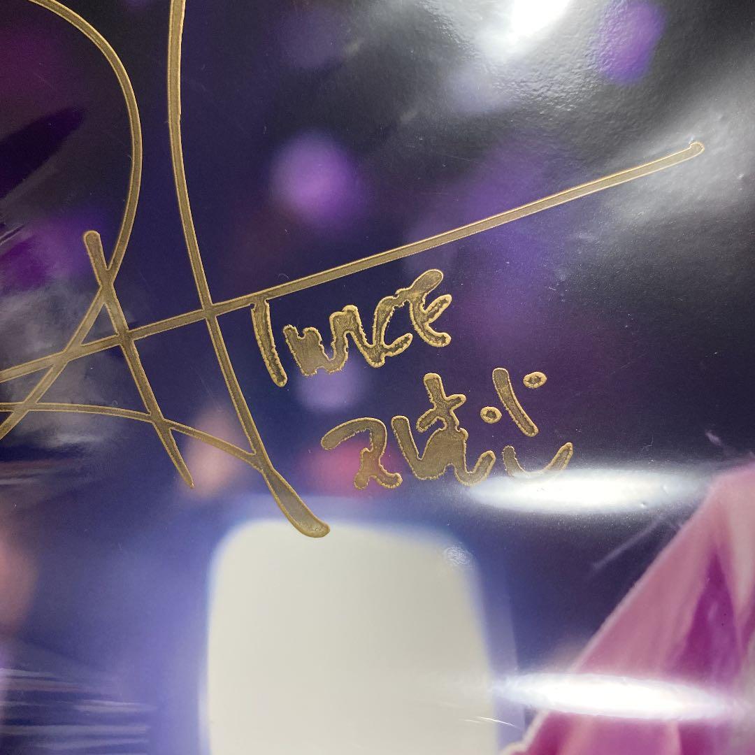 TWICE ジヒョ サイン 直筆 A4 写真 - メルカリ