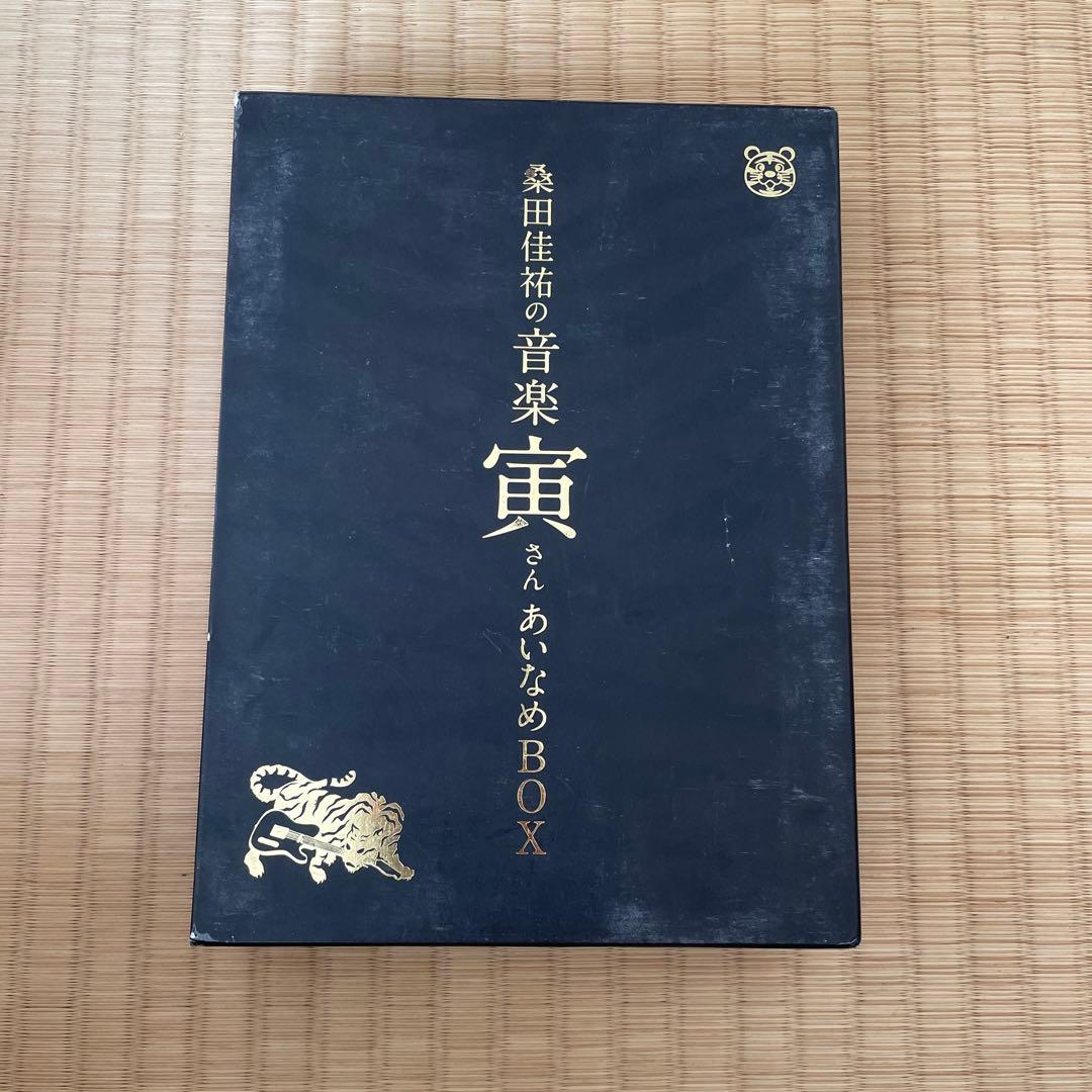 安く 買うCD・DVD・ブルーレイ - 桑田佳祐/桑田佳祐の音楽寅さん