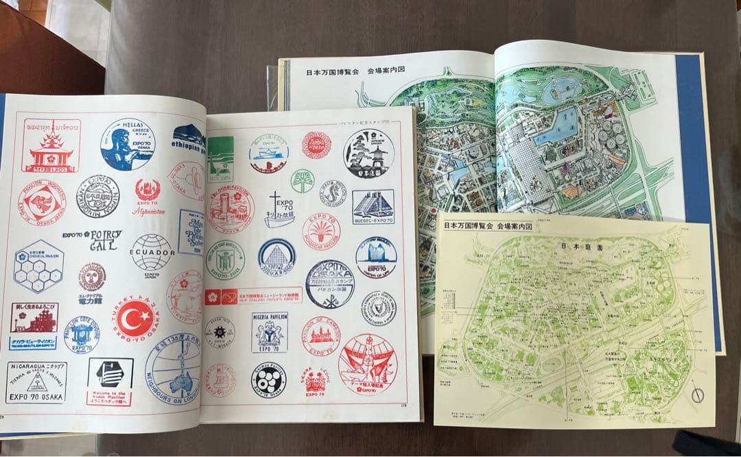 希少品】EXPO70 日本万博国博覧会 上下巻2冊セット - メルカリ
