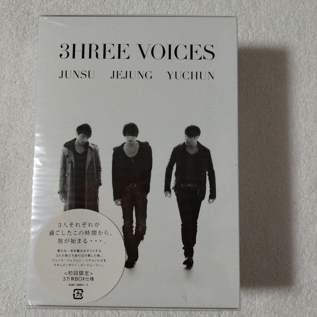 定価半額以下 ＪＹＪ 写真集 ＣＤ／ＤＶＤ ダイアリー13点