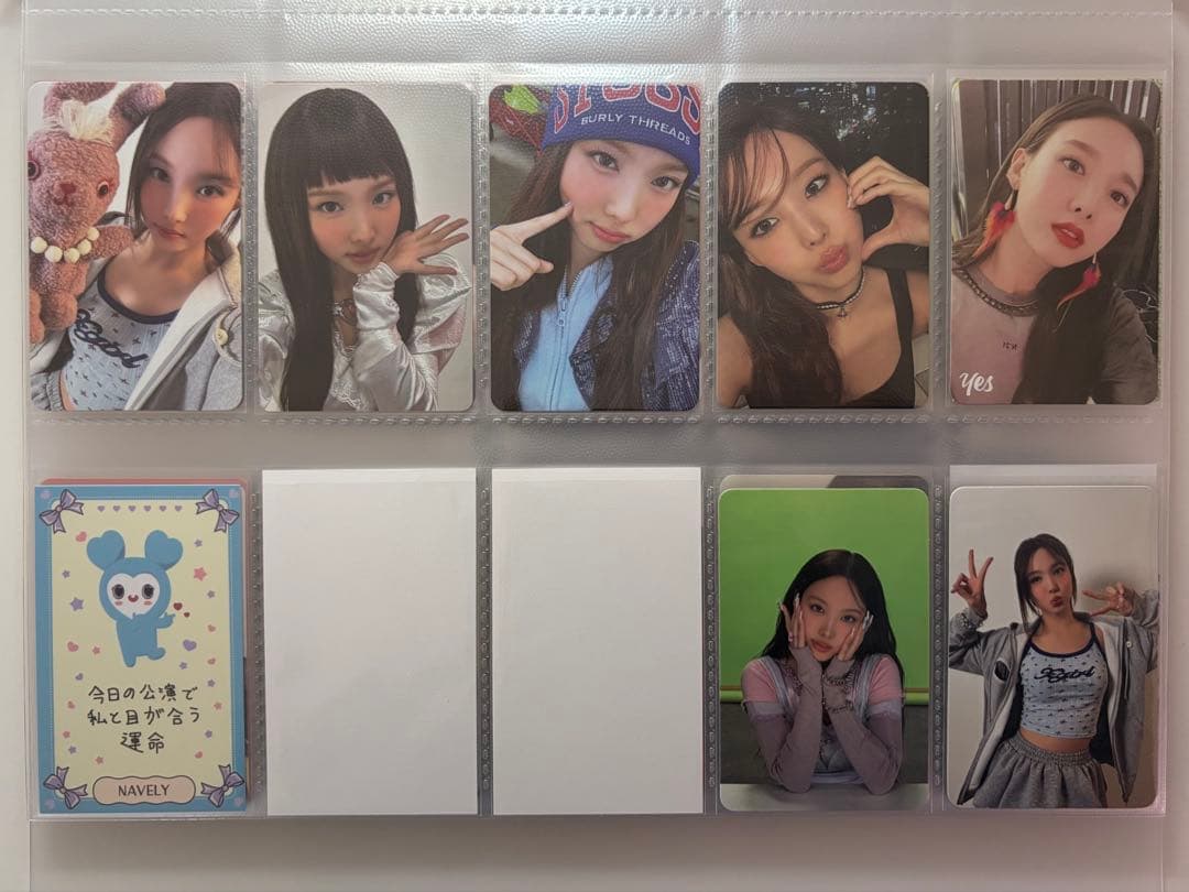 twice ナヨン トレカセット 【匿名配送】 - メルカリ