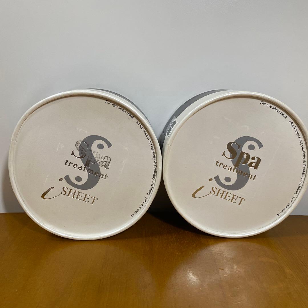 iSHEET スパトリートメント UMBストレッチiシート 2個セット スパトリートメント UMBストレッチiシート – Spa treatment