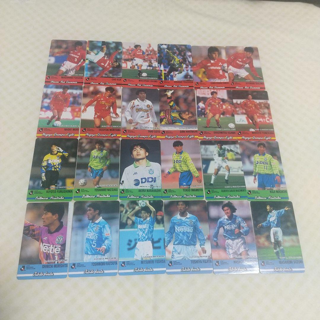 カルビーJリーグチップスカード94 第1弾 - メルカリ