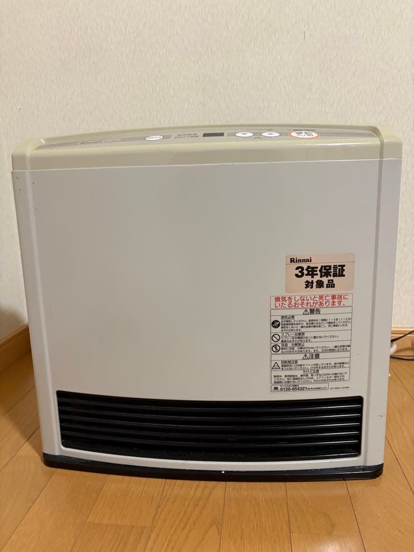 Rinnai KN-362E ガスファンヒーター都市ガス用 - メルカリ