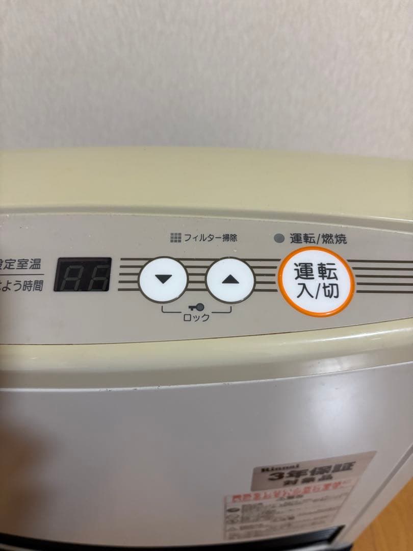 Rinnai KN-362E ガスファンヒーター都市ガス用 - メルカリ