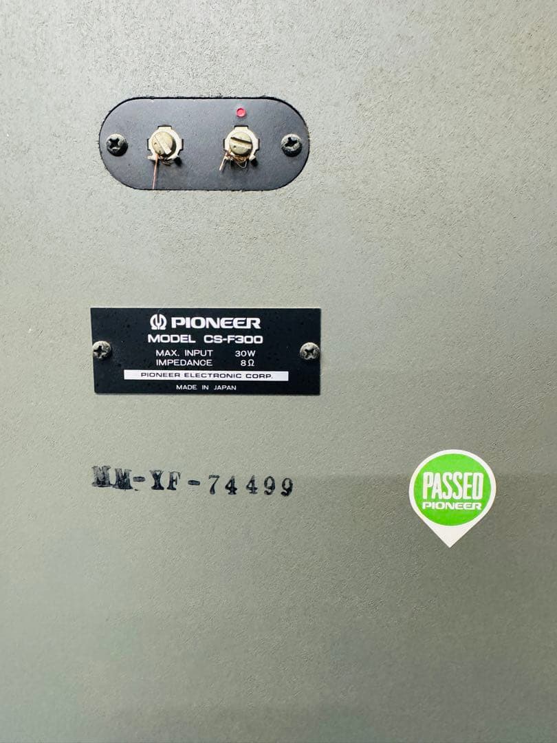 希少品！昭和レトロ pioneerパイオニア スピーカー ペア CS-F300