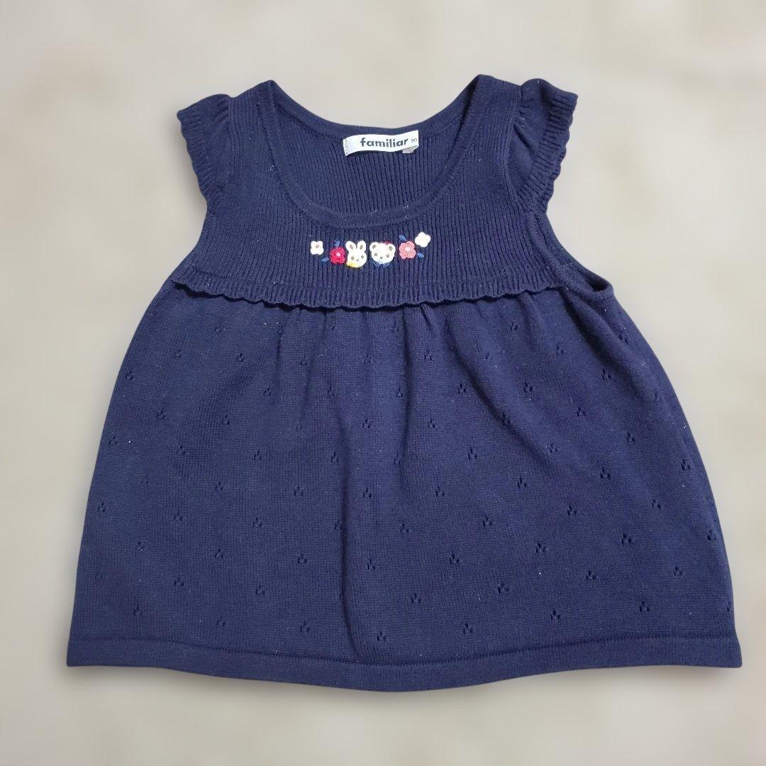 ファミリア 刺繍入りニット チュニック 90 ネイビー - メルカリ