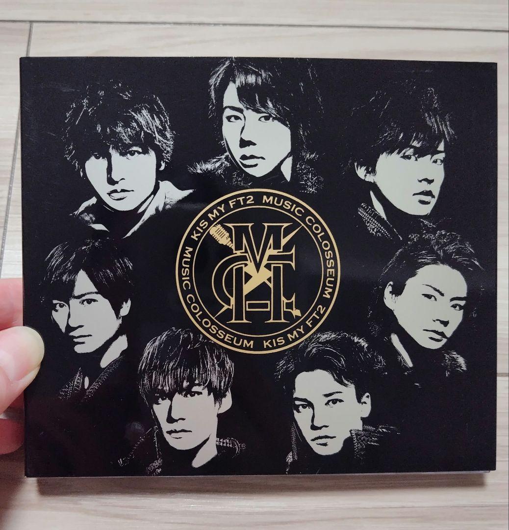 まとめ売り】Kis-My-Ft2 ライブDVD・アルバム 7枚セット - メルカリ