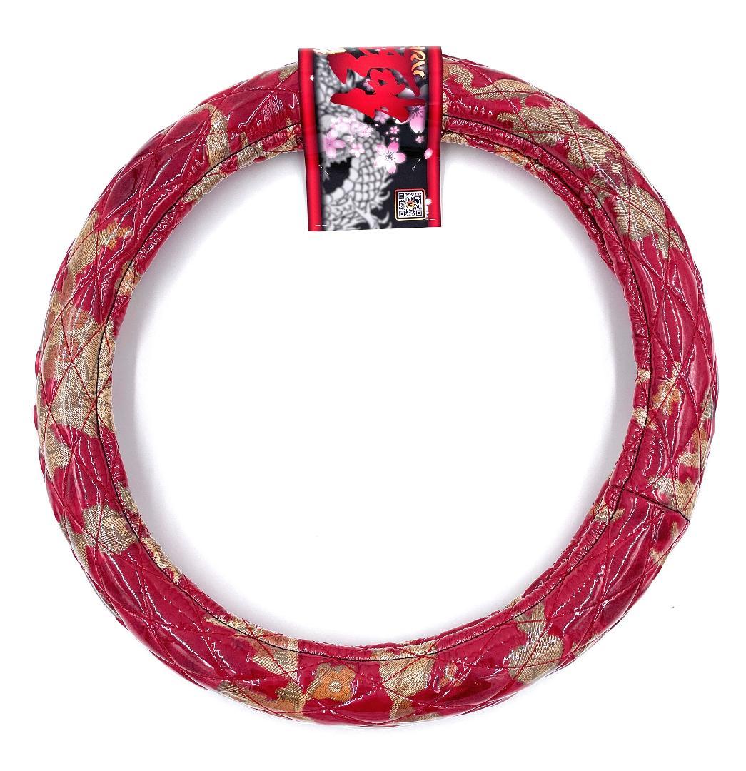 ビニール付！【金華山極太キルトハンドルカバー 2L】（ネオプリンセス