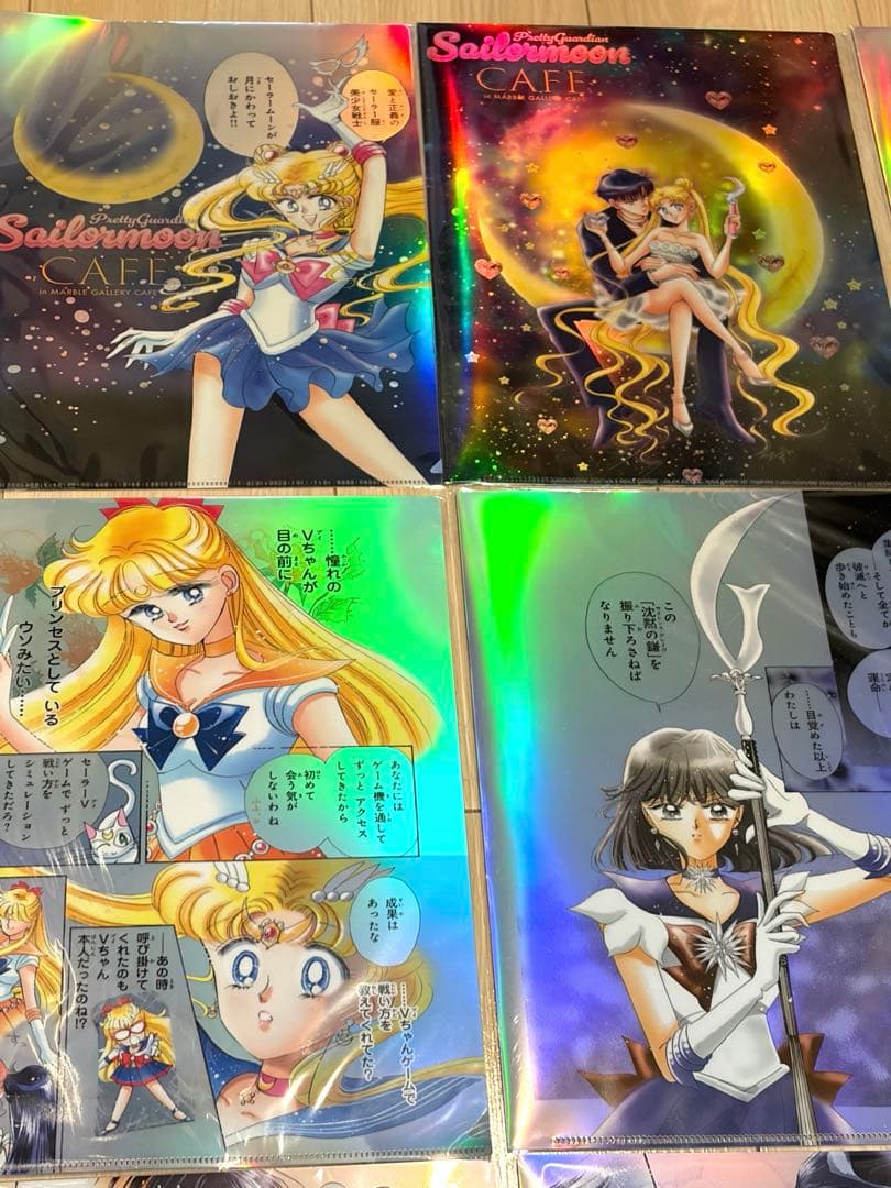 新品 セーラームーンカフェ 限定 2025オーロラクリアファイル 16枚