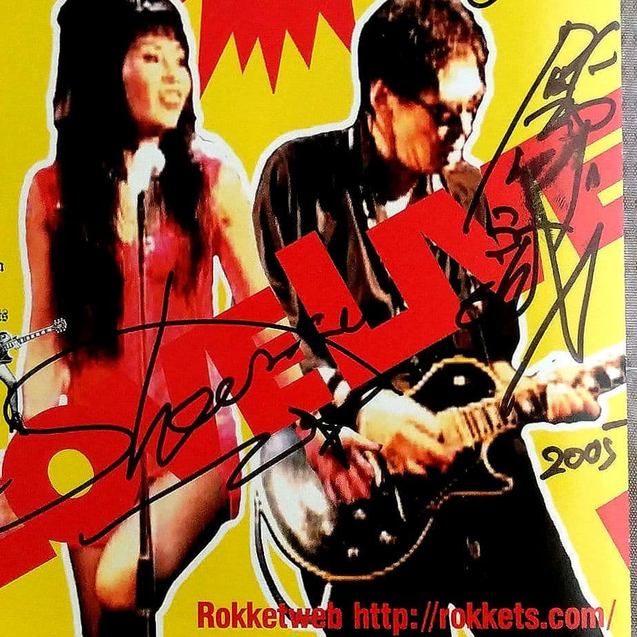 シーナ&ロケッツ 直筆サイン入り DVD LOVE LIVE 鮎川誠 - メルカリ