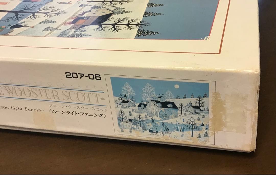 ジグソーパズル ジェーン ウースター スコット 2014 ピース - メルカリ