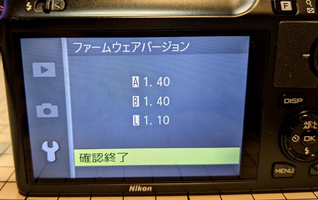 正常動作 NIKKOR 10-30mm F3.5-5.6 VR 黒 送料込
