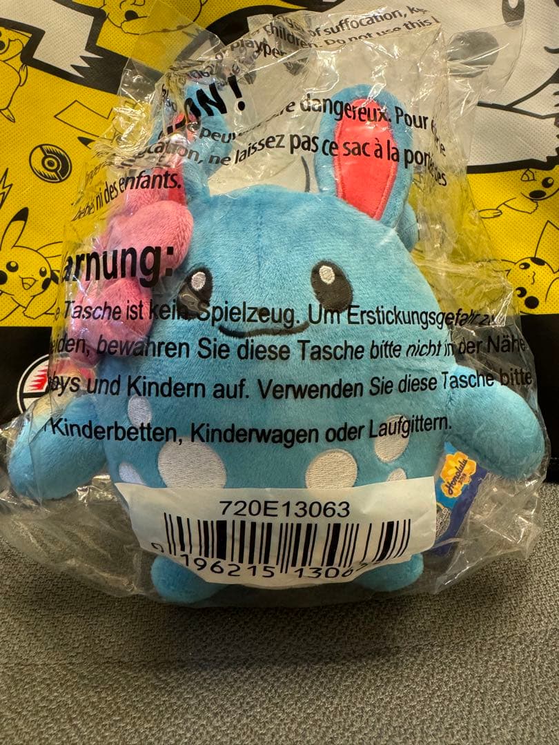 即日発送可】WCS2024 ホノルル ピカチュウ リオル マリルリ ぬいぐるみ