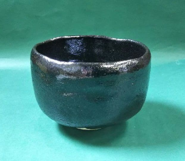 茶道具 黒茶碗 裏千家 鵬雲斎 千玄室 宗室 2代 小川 長楽 - メルカリ