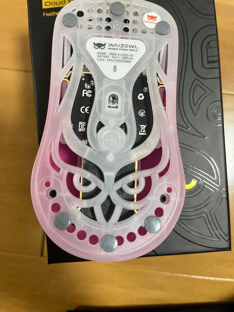 Waizowl OGM CLOUD XS ソールセット