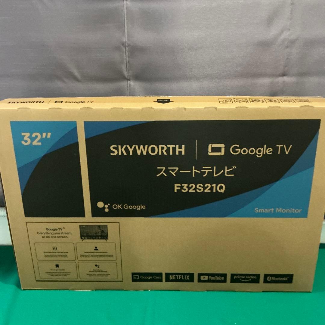SKYWORTH 32インチ Google TV F32S21Q SKYWORTH Smart TV 32インチ液晶モデル（F32S21Q0）| au Online Shop