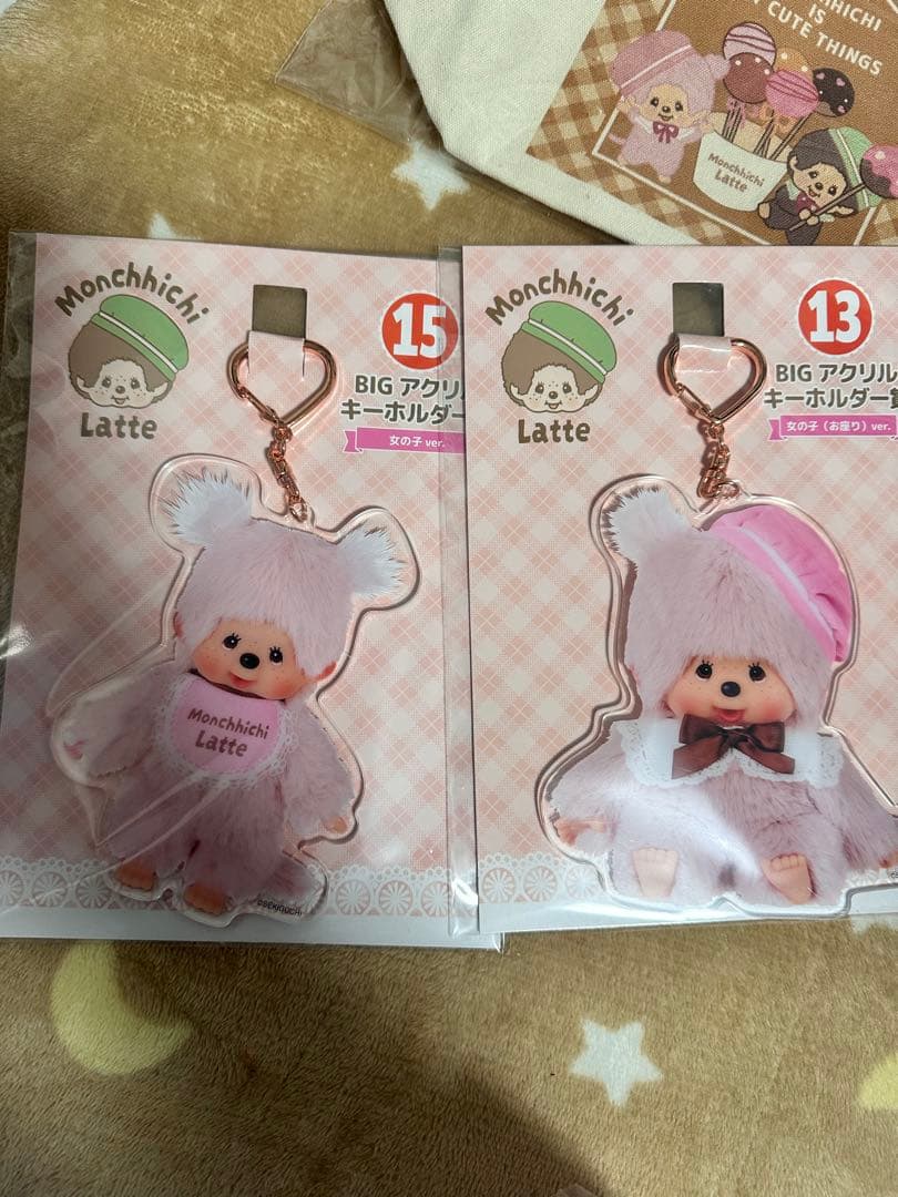 モンチッチ 一番くじ エンタメくじ 18点 - メルカリ