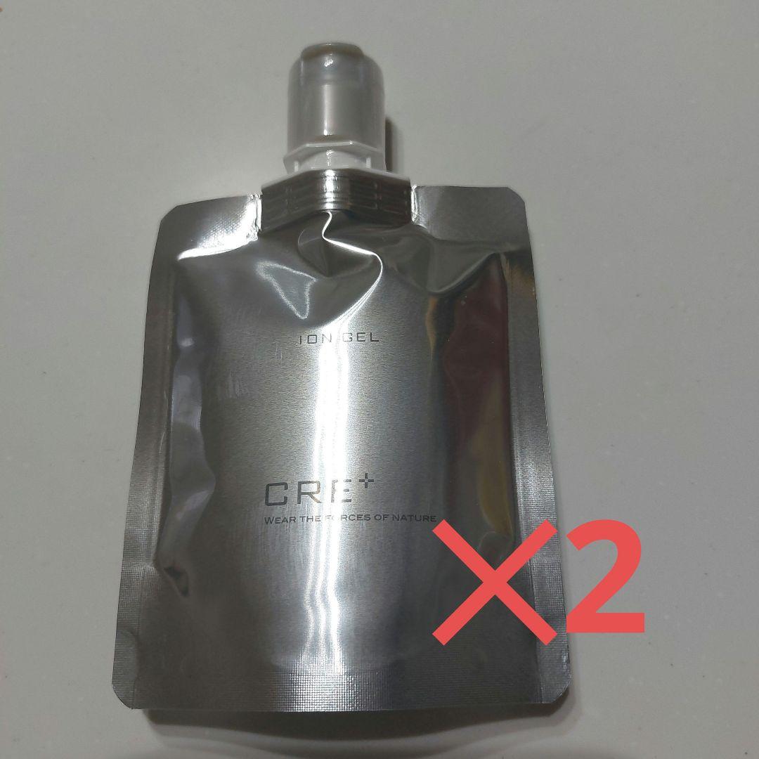 ワールドレップサービ☆CRE+MINERAL KS ION GEL② ワールドレップサービス ミネラルKS イオンゲル ゲル状美容液 50g 2個