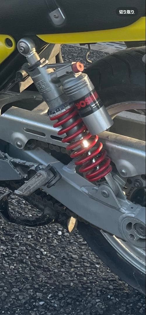 YOSIMURA KYB カヤバリアサスペンション　ゼファー KYB ゼファー400 ゼファーχ カヤバ製リアサスペンション リアショック